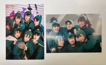 닌뮤 브로마이드