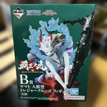 원피스 야마토 인수인형 피규어