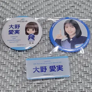 히나타자카46 오노 마나미 로손 라이브 캔뱃지