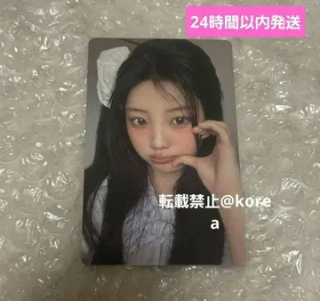 ILLIT 시간아 멈춰라 세븐넷 원희 트레이딩 카드