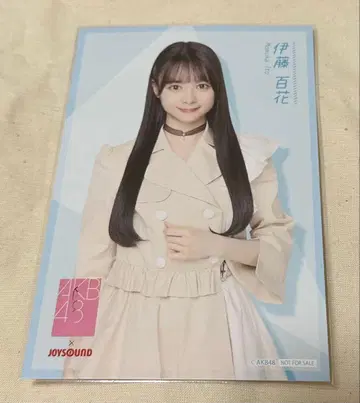 이토 모모카 AKB48 JOYSOUND 콜라보 한정판 오리지널 엽서