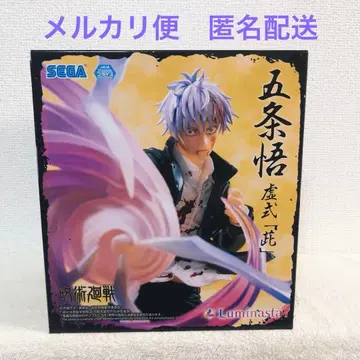 주술회전 피규어 루미나스타 고죠 사토루 허식 자