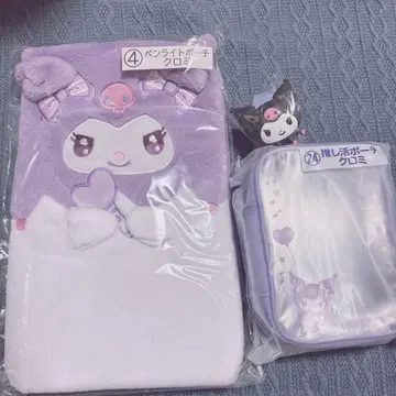 산리오 덕질복권 덕질 파우치 응원봉 케이스 쿠로미