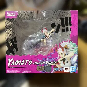 원피스 야마토 YAMATO-Thunder Bagua- BANDAI