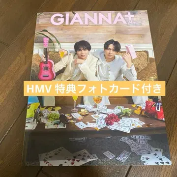 GIANNA Plus #09 요시다 진토 & 시오자키 타이치 HMV