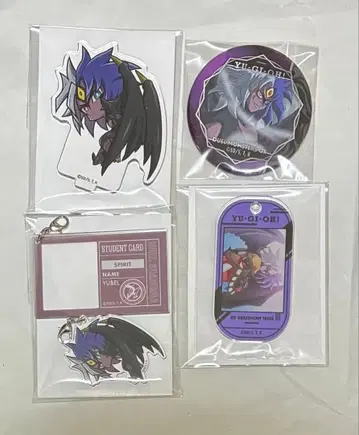 유희왕 GX 유벨 4세트