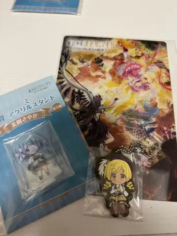 마마마 1번 복권 세트