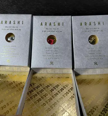 아라시 ARASHI 5 x 20 스와로브스키 FC 한정판 20주년 기념품