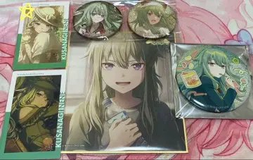 프로세카 쿠사나기 네네 캔뱃지 에피카 금박 묶음 판매