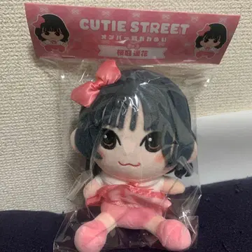 큐스토 치비누이 사쿠라바 하루카 CUTIE STREET 파루탄