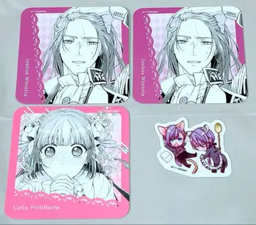 과보호 루트 콜라보 카페 코스터 조슈아 세리아 4점 세트