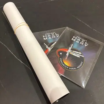 프로젝트 헤일메리 IMAX 입장자 혜택 A3 포스터 & 와펜 2개 세트