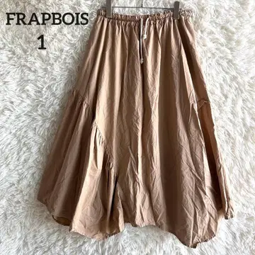 플라보아 베이지 플레어 스커트 롱 기장 허리밴딩 볼륨 코튼