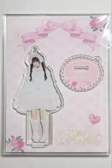 iLiFE! 와카바노아 생탄 굿즈 2025 깃발 의상 아크릴 키링