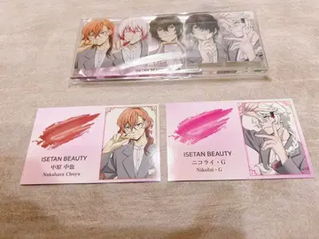 이세탄 뷰티 문호 스트레이독스 혜택