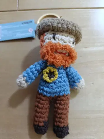 고흐전 나고야 아이치현 미술관 고흐 아미구루미 키링 새상품