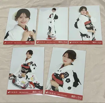 노기자카46 오쿠다 이로하 브로마이드 성인식 5종 컴프