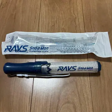SnowMan Dome Tour 2024 RAYS 응원봉