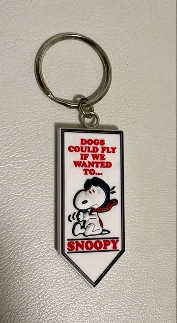 SECRETBASE 스누피 러버 키링 PEANUTS 1