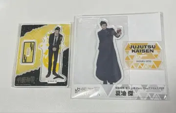 게토 스구루 아크릴 스탠드 묶음 판매