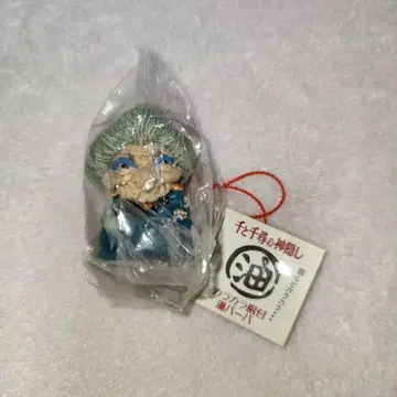 미개봉 새상품 센과 치히로의 행방불명 카라카라 스트랩 유바바