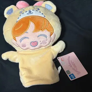 해찬 봉제 인형 퍼펫 산리오 타이니참 ccomaz nct