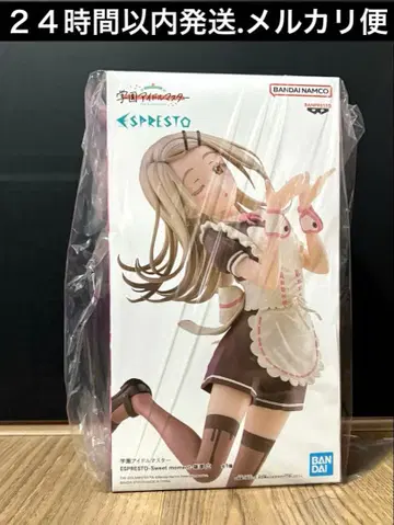 학원 아이돌 마스터 ESPRESTO 시노자와 히로 피규어
