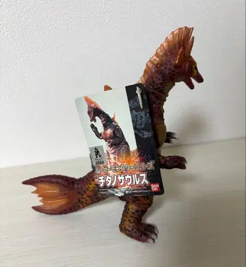[택 포함] 티타노자우르스 무비 몬스터 시리즈 고질라 2002년