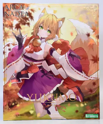 코토부키야 아르카나디아 유쿠모 로고 아크릴 플레이트 특전 포함
