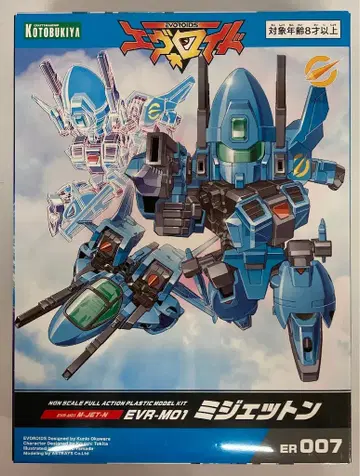 코토부키야 에보로이드 EVR-M01 미제톤