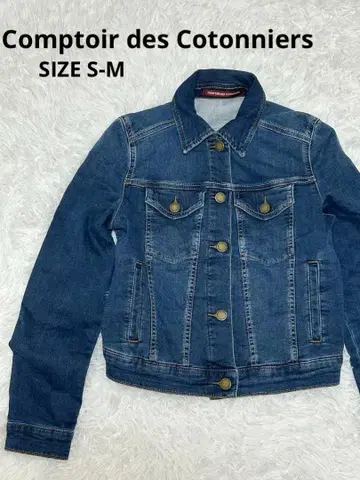 콩트와르 데코토니에 데님 자켓 인디고 G 자켓 봄 스트레치