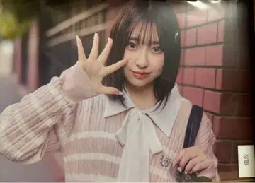 사쿠라바 하루카 온특 러브트레 포스터