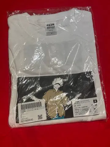 주술회전 고죠 사토루 롱 T셔츠 화이트 미개봉 새상품