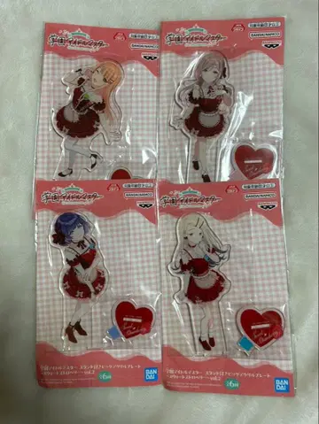 학원 아이돌 마스터 빅 아크릴 플레이트, 스위트 스트로베리 vol2