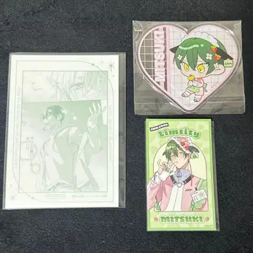 막이 내리면 우리는 번 파보테리아