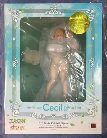 엘프 마을 제8마을 주민 세실 목욕복ver. ELF GREEN 베르텍스