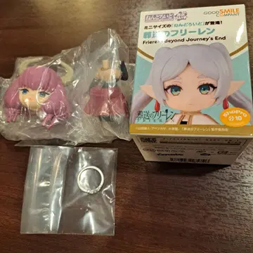 장송의 프리렌 넨도로이드 서프라이즈 거울 연꽃 반지 아우라