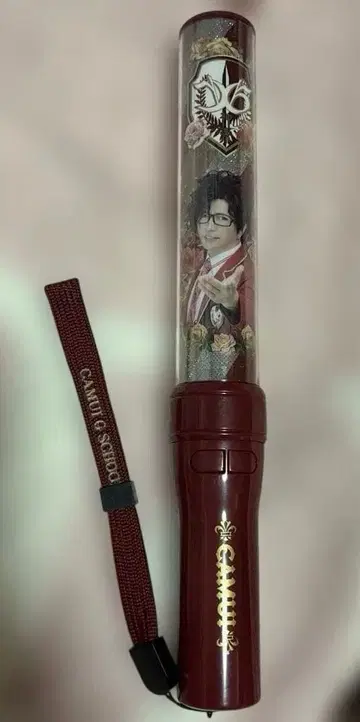 GACKT 제95기 카무이 학원 응원봉