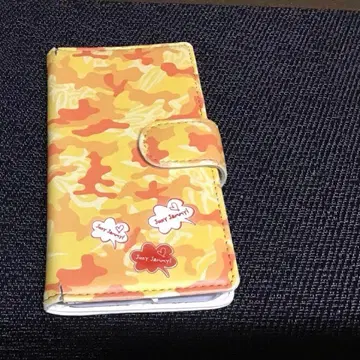 쥰지 스마트폰 케이스 사인 포함