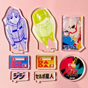 댄던던 아크릴 스탠드 지지 셀포 외계인 아야세 호시코