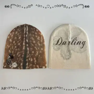 [페어리 그런지] 에모 그래픽 프린트 라이트 비니 사슴 스킨