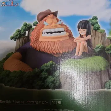 원피스 C상 Reviable Moment - 사우로 & 로빈 -