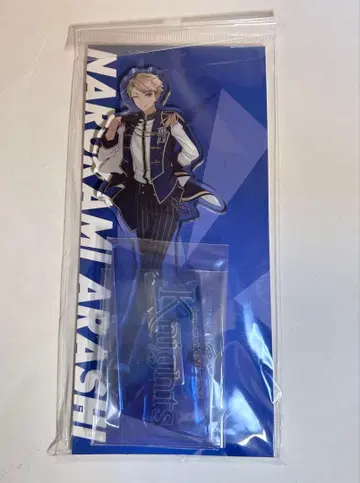 앙스타 나루카미 아라시 아크릴 스탠드