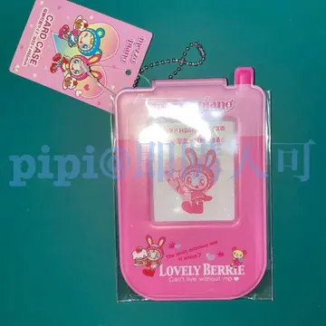 메조피아노 베리에짱 폴더폰풍 Y2K 트레이딩 카드 헤이세이 나루미야