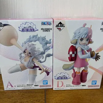 원피스 카드 제일복권 그리는 미래 A상 보니 D상 아틀라스 피규어