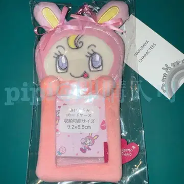 2 [베리에짱] 카드 케이스 메조 피아노 나루미야 해피 파크