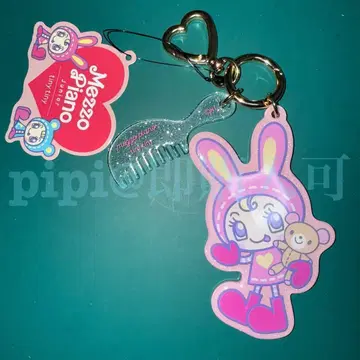 [베리에짱] 메조피아노 tinytiny 거울 참 나루미야