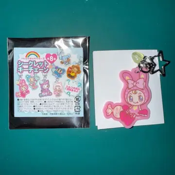 2 [베리에 쨩] 나루미야 해피파크 한정판 시크릿 키체인
