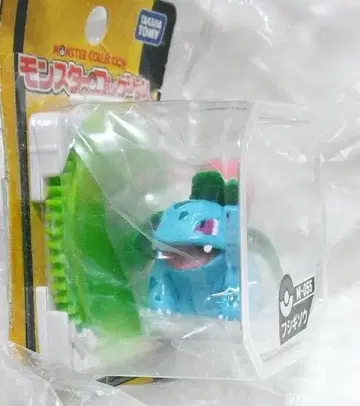 몬코레 M-055 이상해풀 받침대 포함 몬스터 컬렉션 블리스터 파손