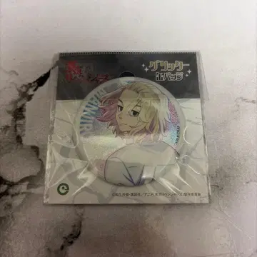 도쿄 리벤저스 사노 만지로 캔뱃지